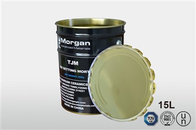 - ہیڈ اسٹیل پیل کھولیں